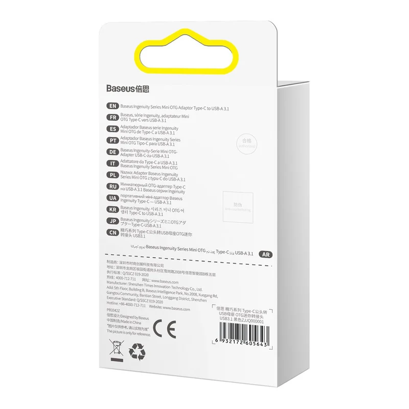 Baseus Ingenuity Series Mini OTG Adapter Type-C to USBA 3.1 (Black) (ZJJQ000001)
