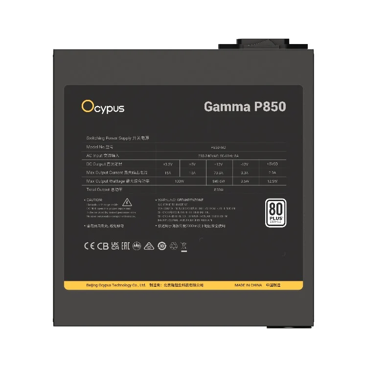 Ocypus Gamma P850 850W 80+ 230V Power Supply (Black)