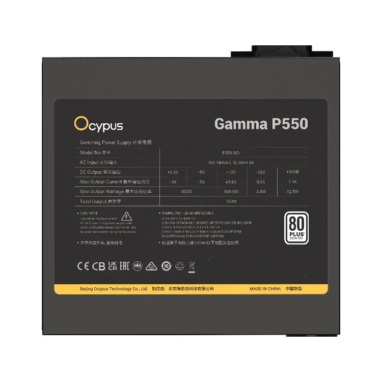 Ocypus Gamma P550 550W 80+ 230V Power Supply (Black)