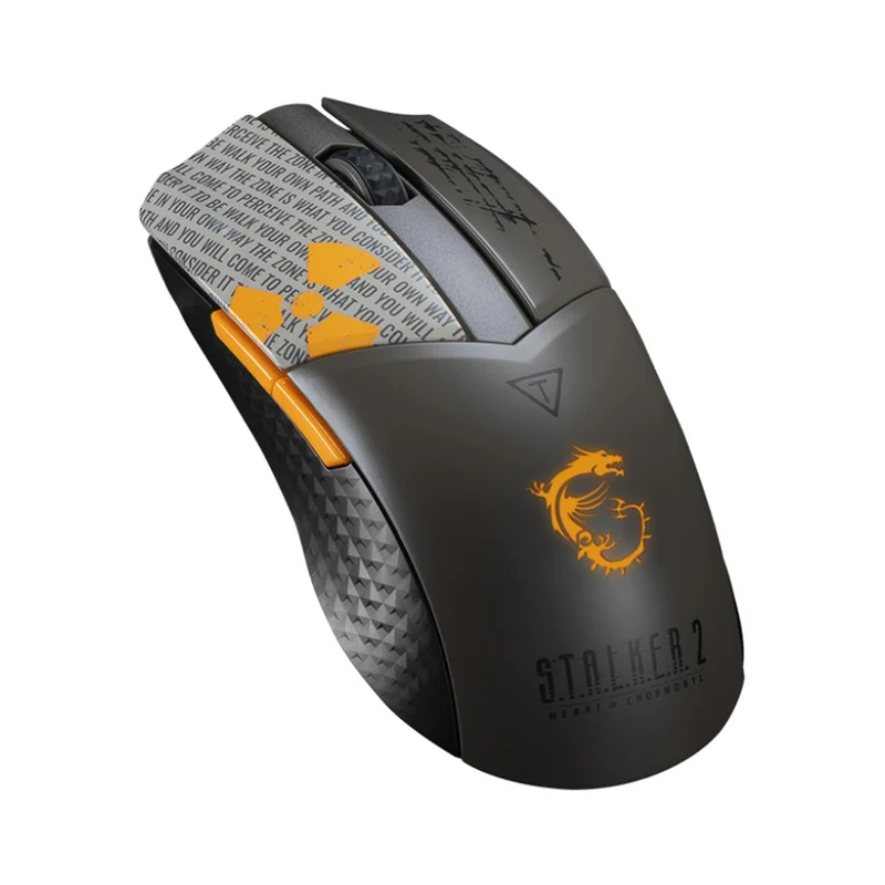 MSI Clutch GM41 Lightweight Wireless Stalker 2 Edition Gaming Mouse
