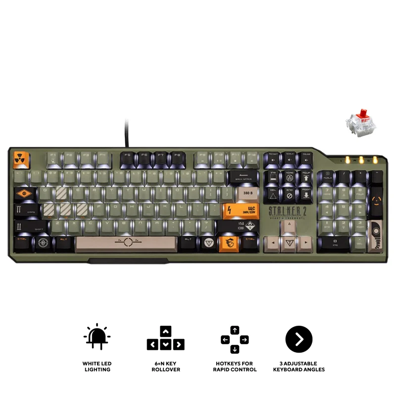 MSI Vigor GK41 Stalker 2 Edition Wired Gaming Keyboard (Kailh Red Mechanical Switches)