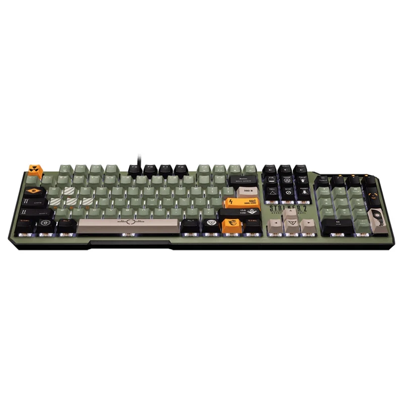 MSI Vigor GK41 Stalker 2 Edition Wired Gaming Keyboard (Kailh Red Mechanical Switches)