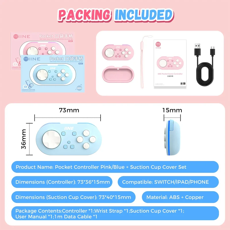 IINE Wireless Mini Controller with Suction Cup Cover (Pink, Blue)