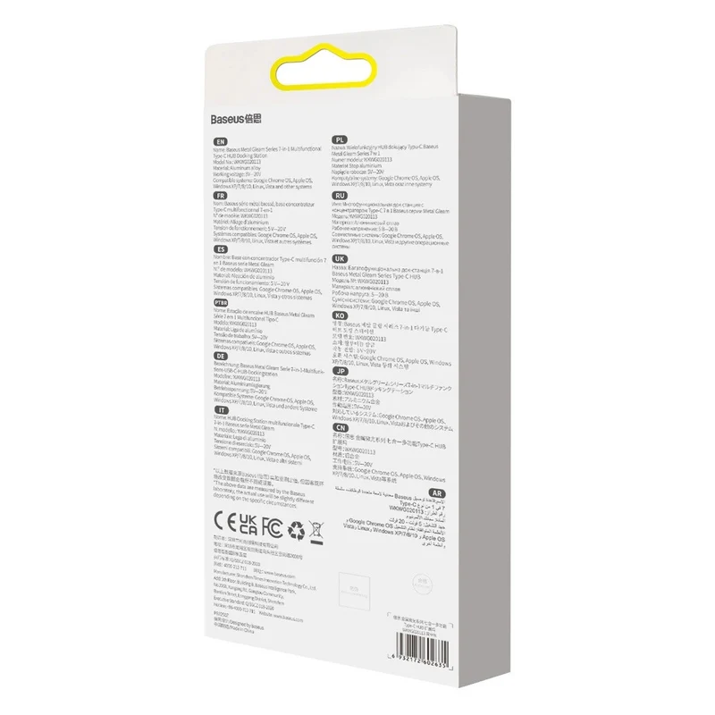 Baseus Metal Gleam Series 7-Port Hub Type-C To Type C + HDMI + 2xUSB 3.0 + PD + SD/TF (Grey) (WKWG020113)