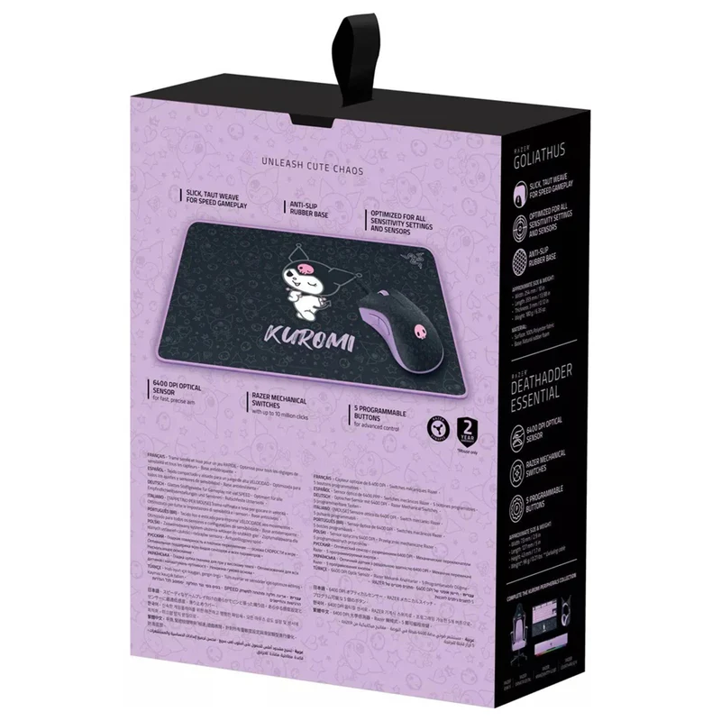 Razer DeathAdder Essential Ergonomic Wired Gaming Mouse + Goliathus Soft Gaming Mouse Mat Bundle (Kuromi Edition)