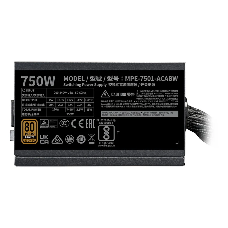 Cooler Master MWE Bronze 750 V3 230V ATX 3.1 Non-Modular Power Supply