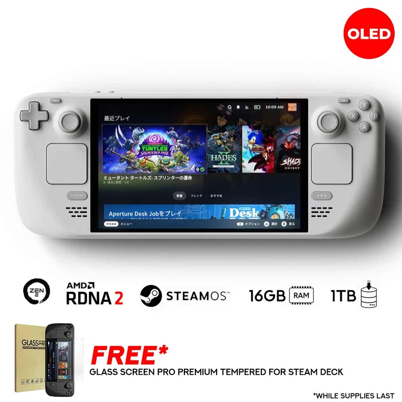 Steam Deck OLED 1TB Limited Edition (White)