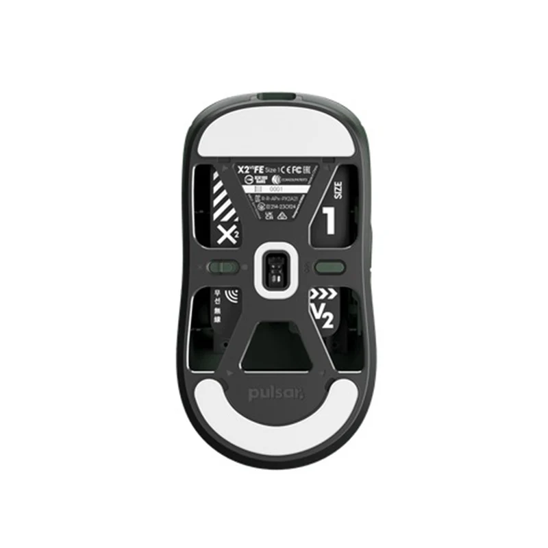 Pulsar X2V2 Ultralight Wireless Symmetrical eSports Mouse Founders Ed. (Green)
