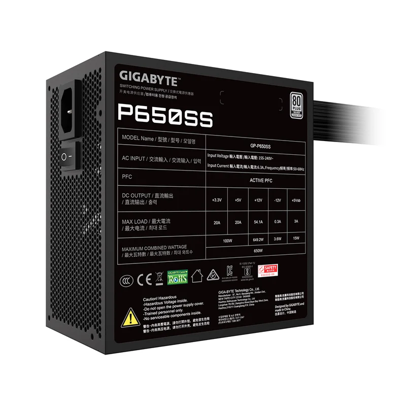Gigabyte P650SS 80+ Silver 650W Intel ATX 3.0 Power Supply