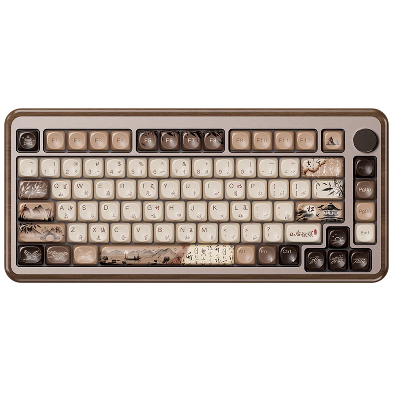 Akko MU02 Mountain Seclusion Walnut Wood Case Multi-Mode RGB Hot-Swappable Mechanical Keyboard (Akko Rosewood Switch)