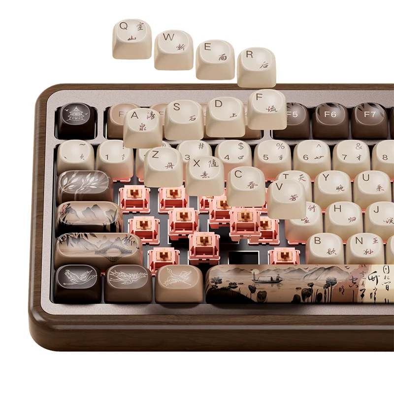 Akko MU02 Mountain Seclusion Walnut Wood Case Multi-Mode RGB Hot-Swappable Mechanical Keyboard (Akko Rosewood Switch)