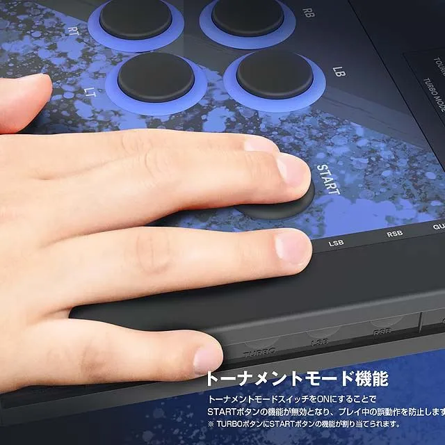 Hori Real Arcade Pro. V Hayabusa For Windows PC (HPC-064A)