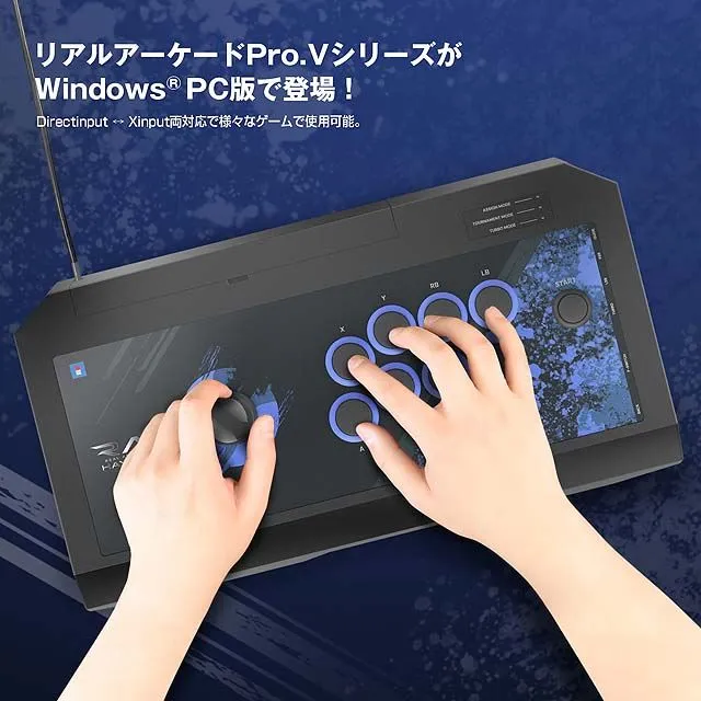 Hori Real Arcade Pro. V Hayabusa For Windows PC (HPC-064A)