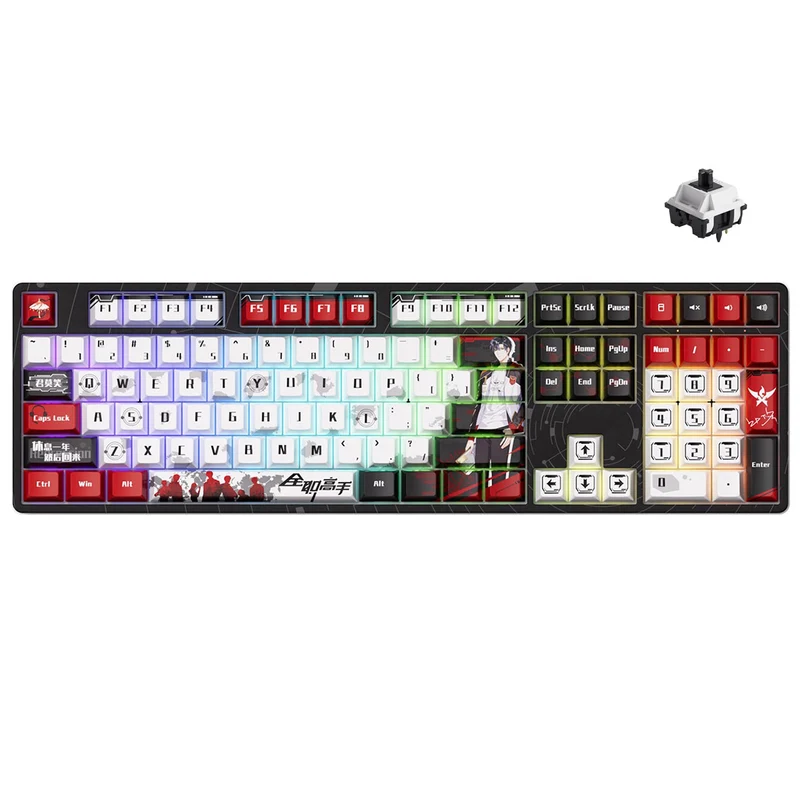 Akko The Kings Avatar Ye Xiu 5108B Plus Multi-Mode RGB Hot-Swappable Mechanical Keyboard (Akko V3 Piano Pro Switch)