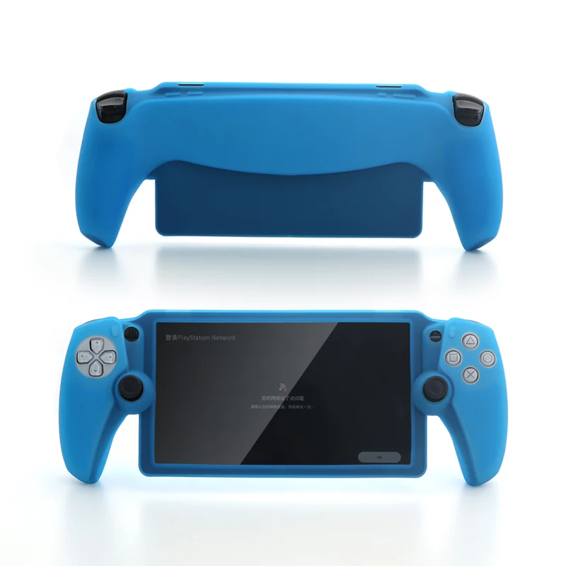 Dobe Silicone Case for Playstation Portal TP5-3586 (Transparent Red, Transparent Blue, Transparent White)