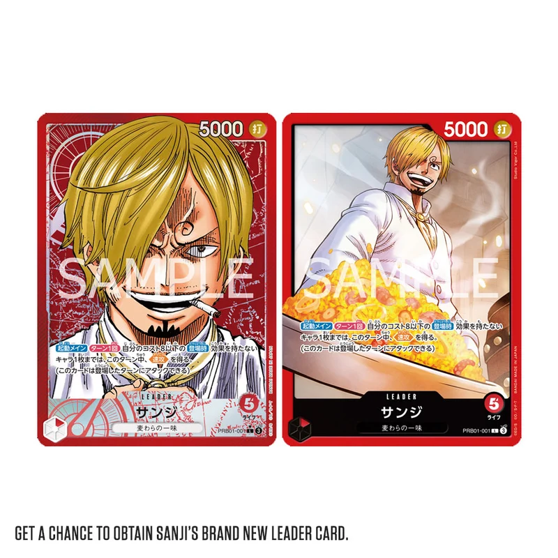 One Piece Card Game The Best Premium Booster (PRB-01)