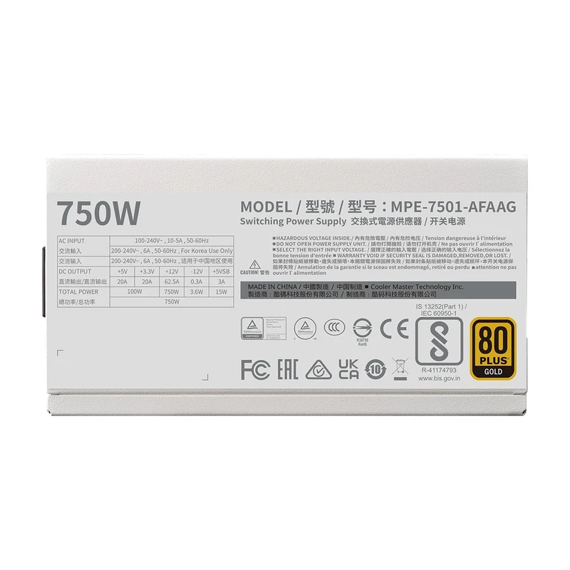 Cooler Master MWE Gold 750W V2 ATX 3.0 Full-Modular Power Supply (White Edition) (MPE-7501-AFAAG-3G)