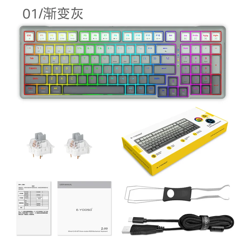 E-Yooso Z-99 Tri-Mode RGB 99-Keys Mechanical Keyboard Gradient Grey (Blue Switch, Silverwood Switch)