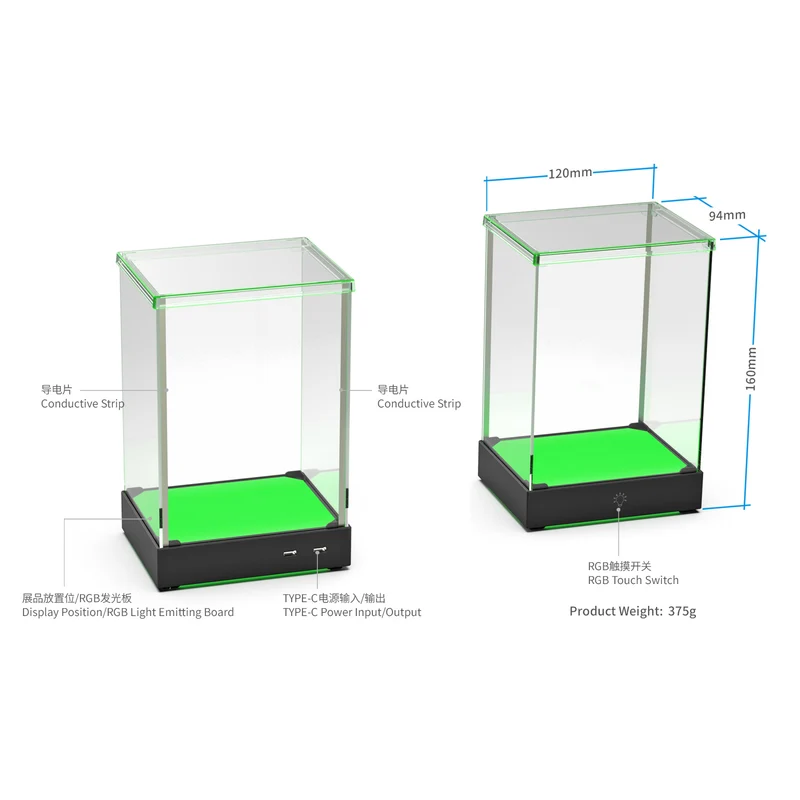 Dobe RGB Light Display Case TY-3833