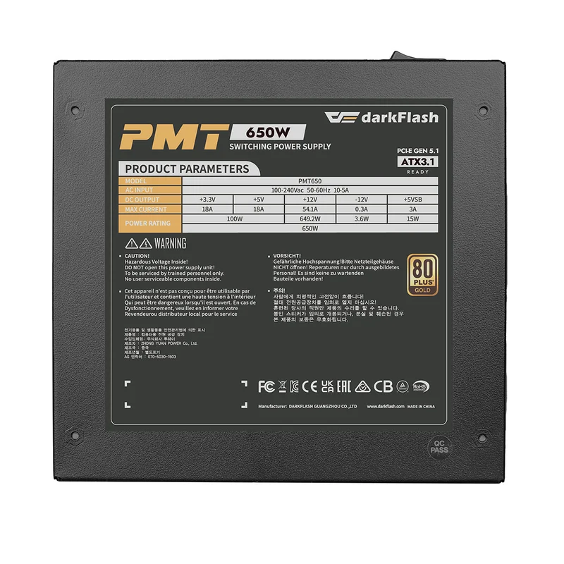 DarkFlash PMT650 650W 80+ Gold ATX 3.1 PCIe 5.1 Ready Full Modular Power Supply (Black)