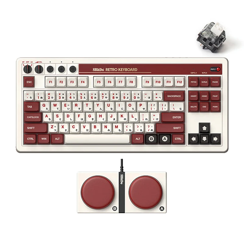 8Bitdo Retro Mechanical Keyboard (C64 Edition, M Edition, N Edition, Fami Edition)