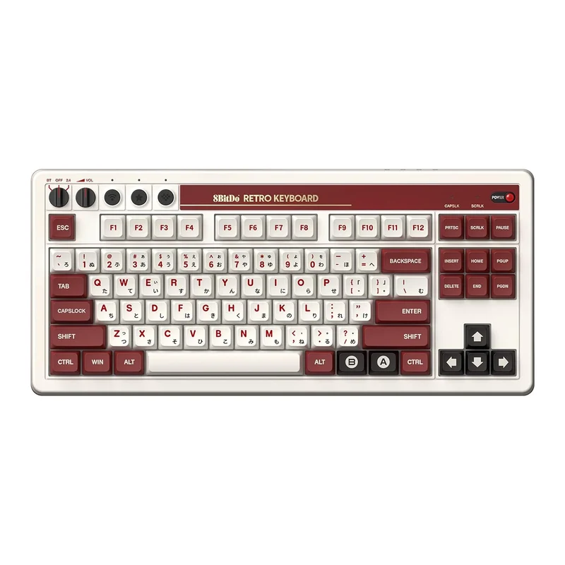 8Bitdo Retro Mechanical Keyboard (C64 Edition, M Edition, N Edition, Fami Edition)