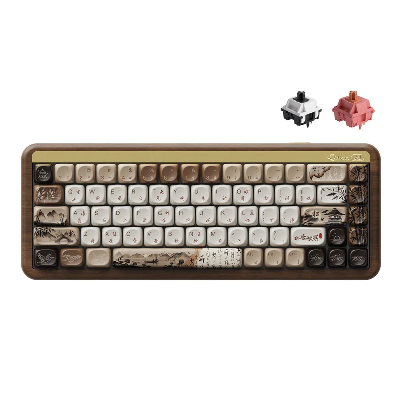 Akko MU01 Mountain Seclusion Walnut Wood Case Multi-Mode RGB Hot-Swappable Mechanical Keyboard (Akko Rosewood, Akko V3 Piano Pro)