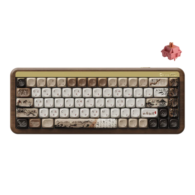Akko MU01 Mountain Seclusion Walnut Wood Case Multi-Mode RGB Hot-Swappable Mechanical Keyboard (Akko Rosewood, Akko V3 Piano Pro)