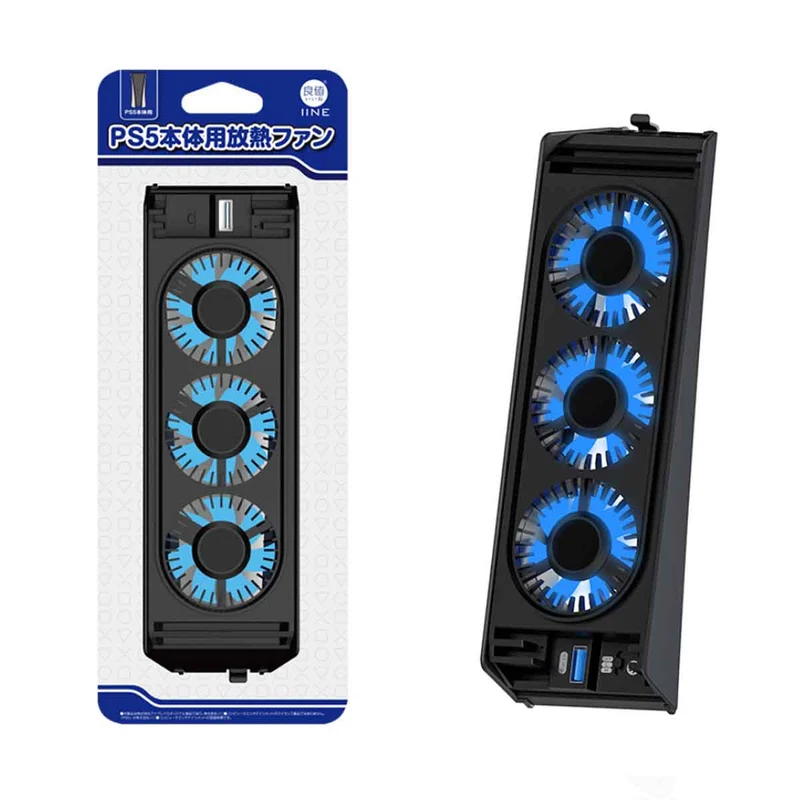 IINE Cooling Fan For PS5 (Black) (L955)