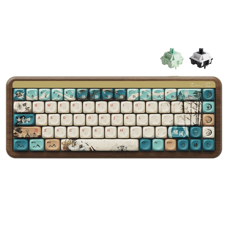 Akko MU01 Joy of Life Walnut Wood Case Multi-Mode RGB Hot-Swappable Mechanical Keyboard (Akko Botany Switch, Akko V3 Piano Pro Switch)