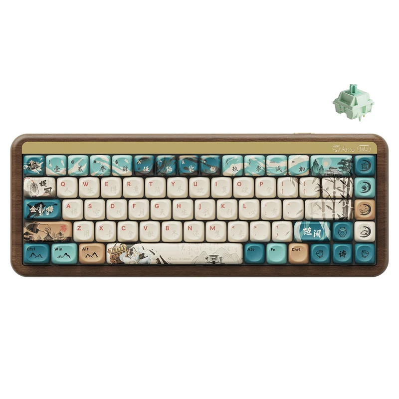 Akko MU01 Joy of Life Walnut Wood Case Multi-Mode RGB Hot-Swappable Mechanical Keyboard (Akko Botany Switch, Akko V3 Piano Pro Switch)