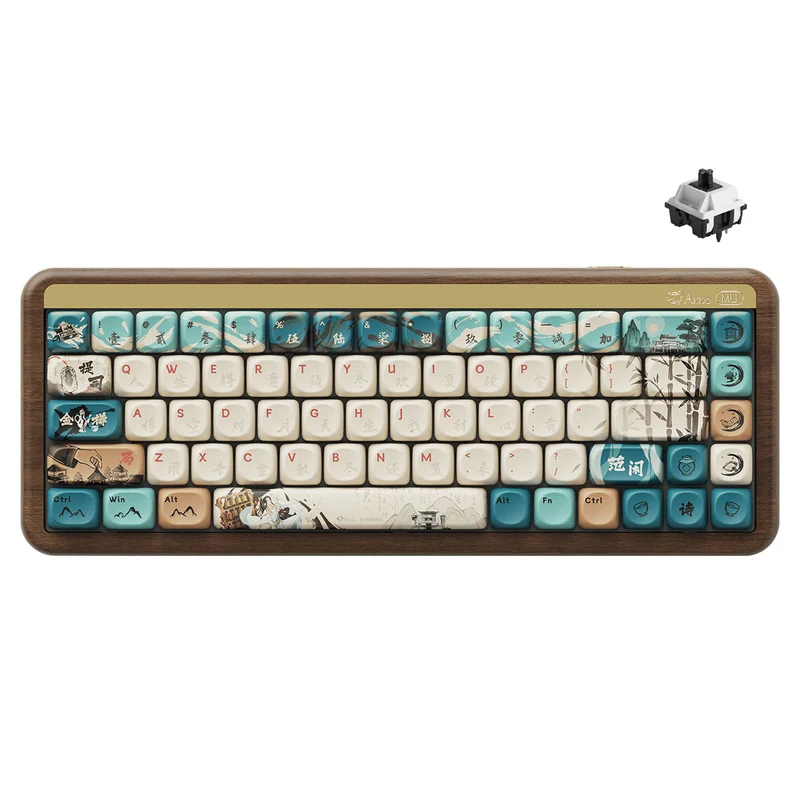 Akko MU01 Joy of Life Walnut Wood Case Multi-Mode RGB Hot-Swappable Mechanical Keyboard (Akko Botany Switch, Akko V3 Piano Pro Switch)