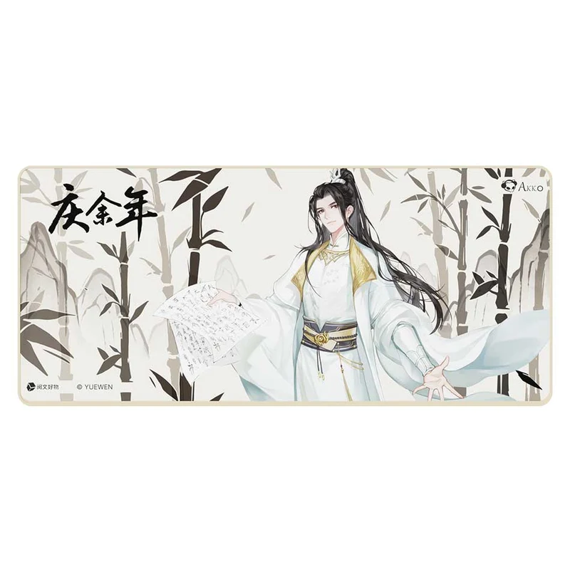Akko Joy of Life Mouse Pad (900mm x 400mm)