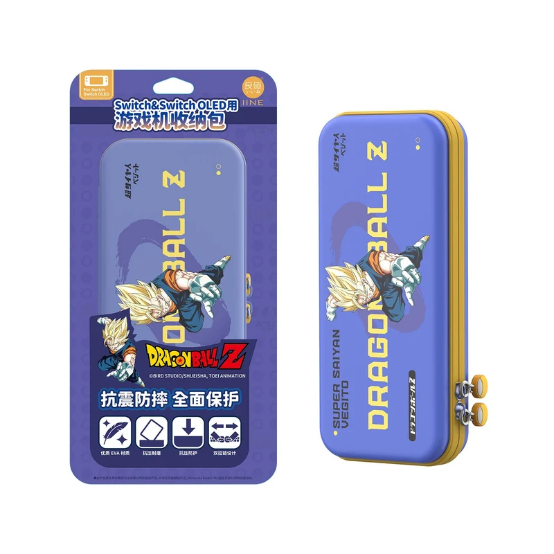 IINE Dragonball Vegito Eva Storage Bag for Switch/ Switch OLED (Purple) (L835)