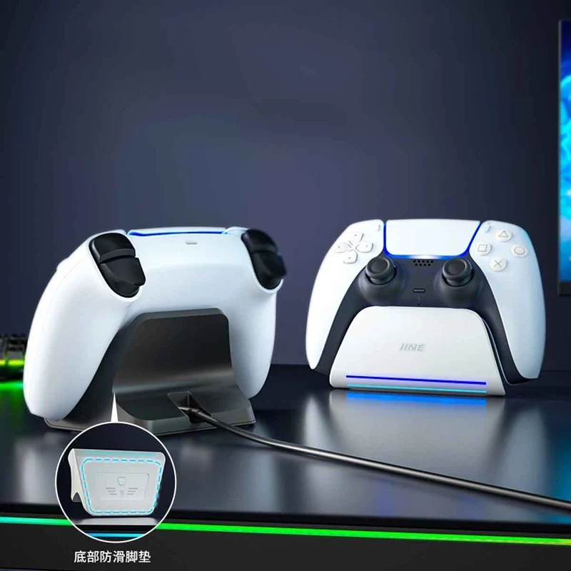 IINE Charging Station For PS5 Controller (L891)