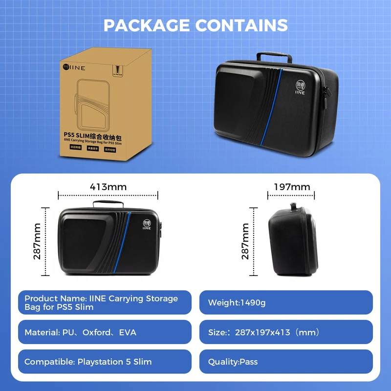 IINE PS5 Slim Comprehensive Storage Bag (L956)