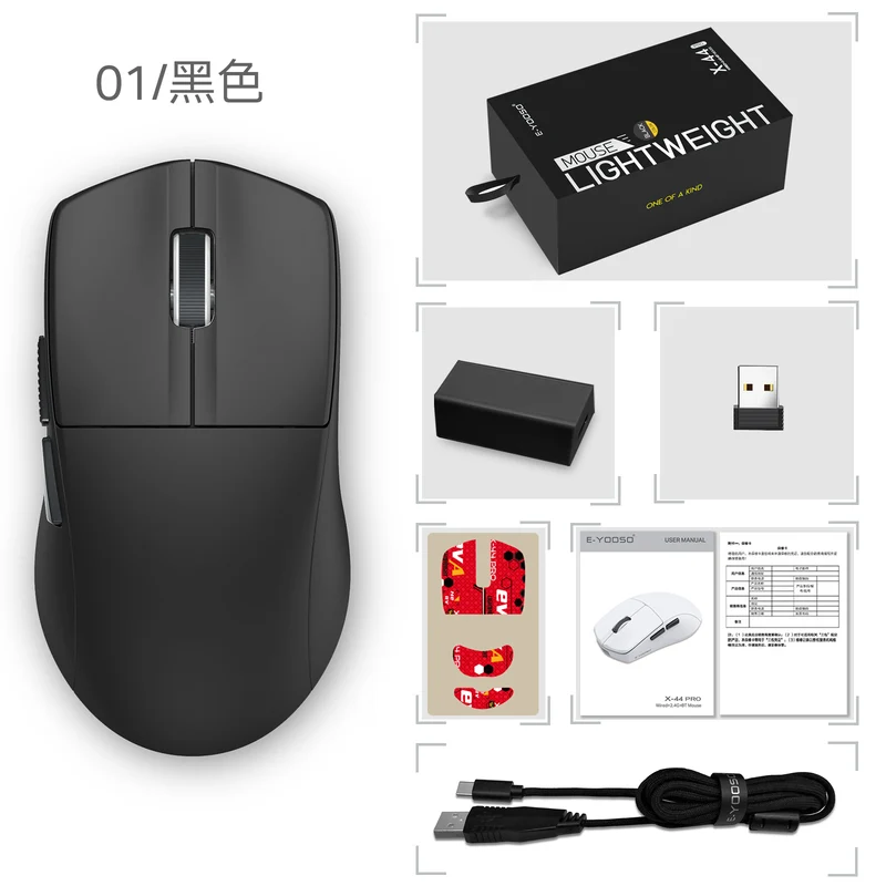 E-Yooso X-44 Pro 4K Lightweight Wireless Gaming Mouse (Black, White)