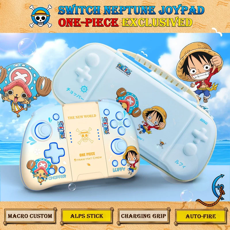 IINE Switch Left and Right Controller (Luffy & Chopper) + Storage Bag for Swith Lite/ Switch/ Switch OLED (Luffy & Chopper) Bundle (L930)