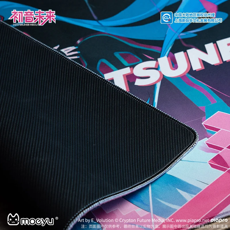 Moeyu Mouse Pad (Hatsune Miku)