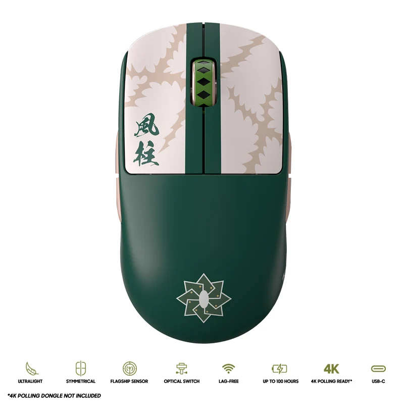 Pulsar X2A Ambidextrous Symmetrical Ultralight Wireless Gaming Mouse Demon Slayer Shinazugawa Sanemi Limited Ed. Size 2 (PX2A2SN)