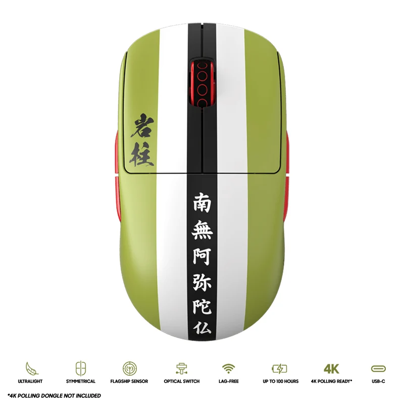 Pulsar X2A Ambidextrous Symmetrical Ultralight Wireless Gaming Mouse Demon Slayer Himejima Gyomei Limited Edition Size 2 (PX2A2TG)
