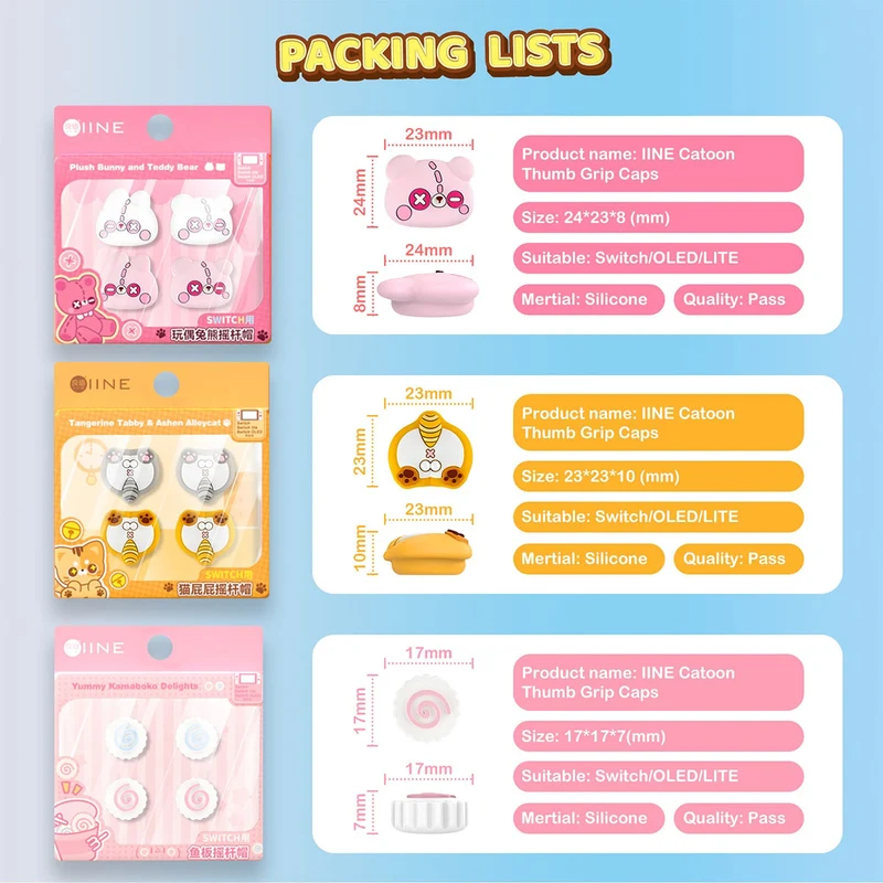 IINE Silicone Thumb Grip Caps For N-Switch (Bunny and Bear, Kamaboko, Feline Fanny)