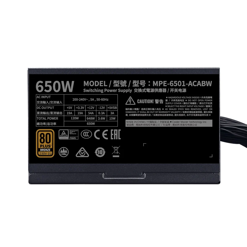 Cooler Master MWE 650 Bronze V2 230V 650W 80+ Non Modular Power Supply