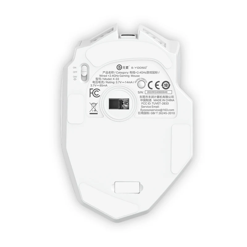 E-Yooso X-33 RGB Wireless Gaming Mouse (Black, White)