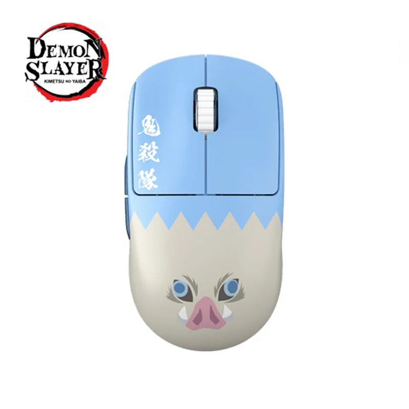 Pulsar X2V2 Symmetrical Ultralight Wireless Gaming Mouse Demon Slayer Hashibira Inosuke Limited Edition Size 2 (PX222SH)