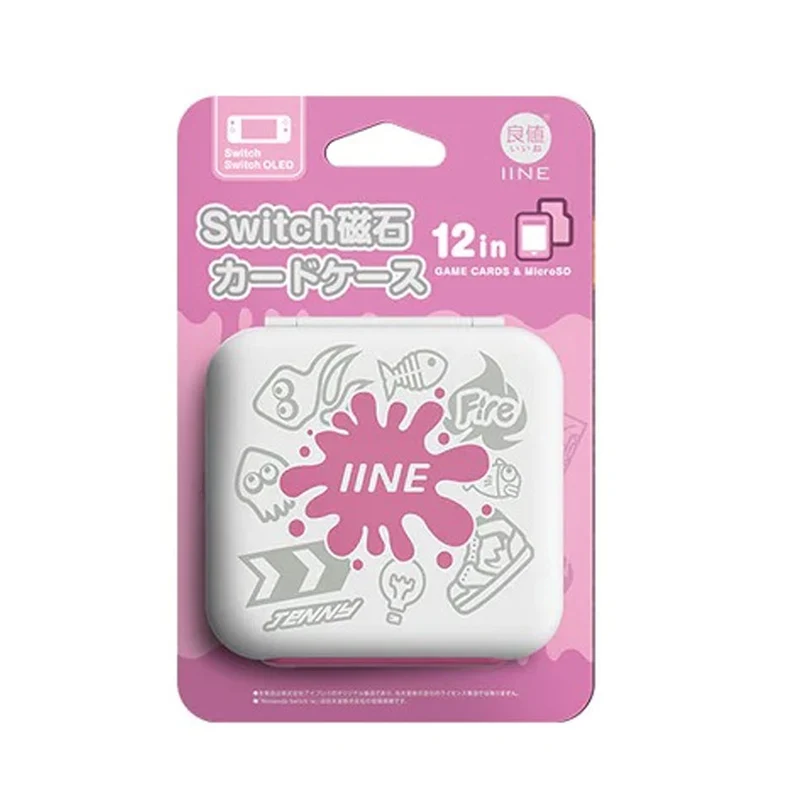 IINE NSW Game Card Case 6+6 Magnetic (White) (L714)