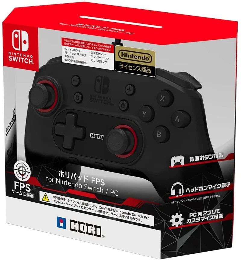 Hori NSW Horipad Motion Aim (NSW-326A)