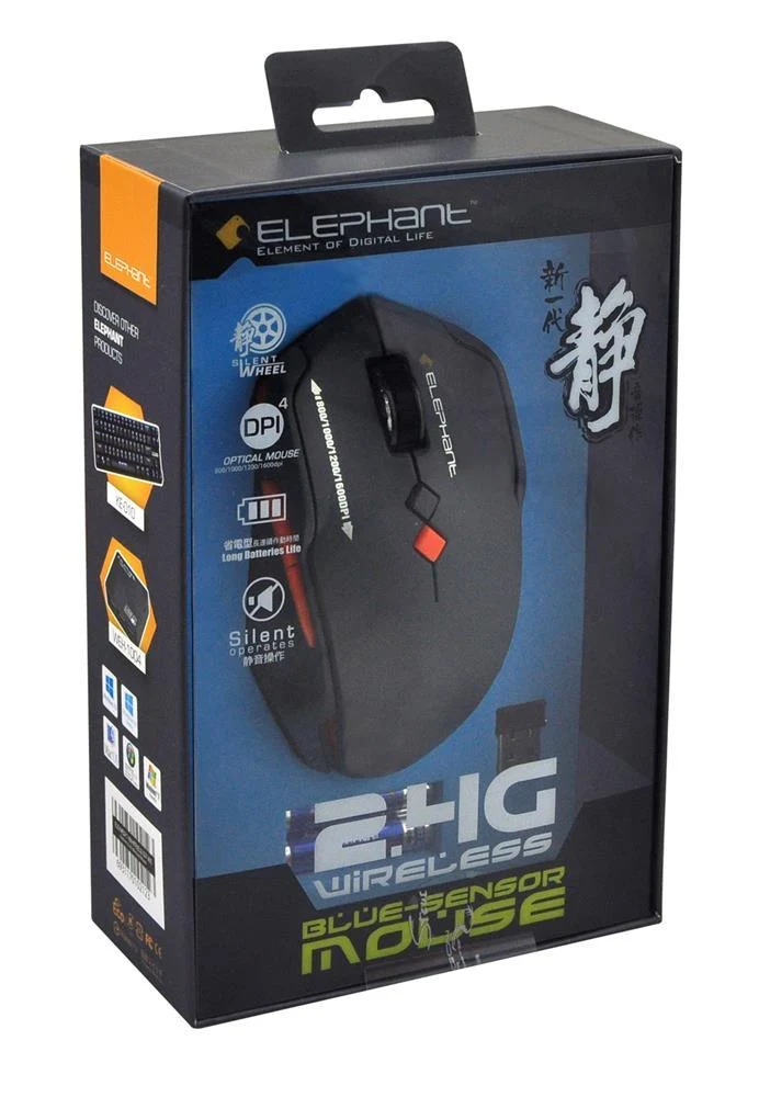 Elephant 2.4G Wireless Blue-Sensor Mouse (ELE-M521-Gray)