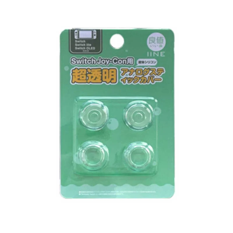 IINE Switch Tranparent Remote Sensing Cap For Switch / Switch Lite / Switch Oled (L556)