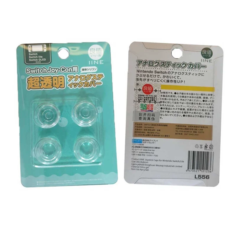 IINE Switch Tranparent Remote Sensing Cap For Switch / Switch Lite / Switch Oled (L556)